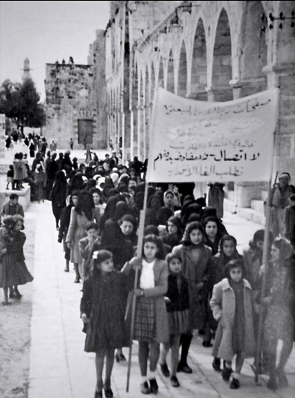 1930 Palestinian women protest in Jerusalem against the British Mandate
