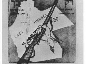 Erez Israel as Big Israel including Jordan and Iraq