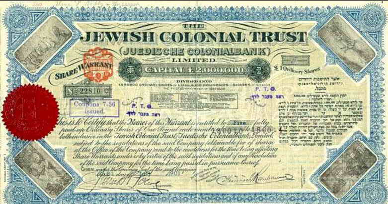 Jewish Colonial Trust investment in 1800