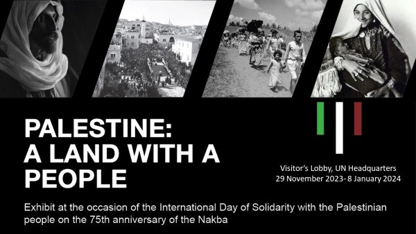 Palestine: a land with a people as declared by United Nations